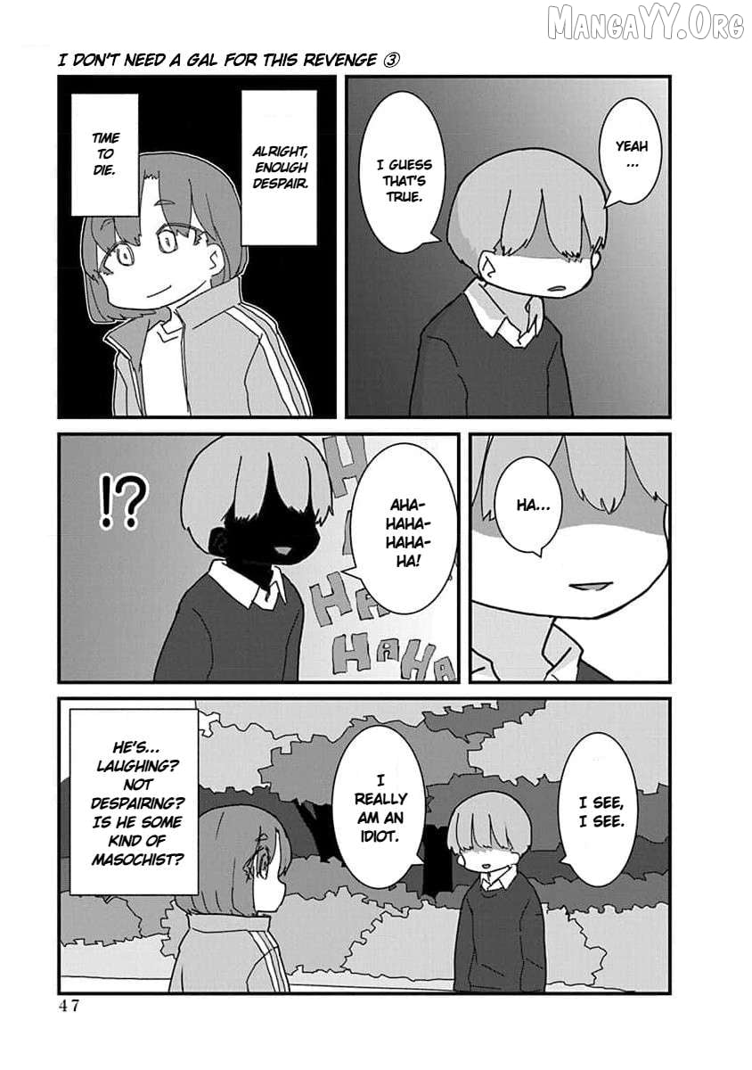 Kono Fukushuu ni Gyaru wa Iranai Chapter 26 - page 3