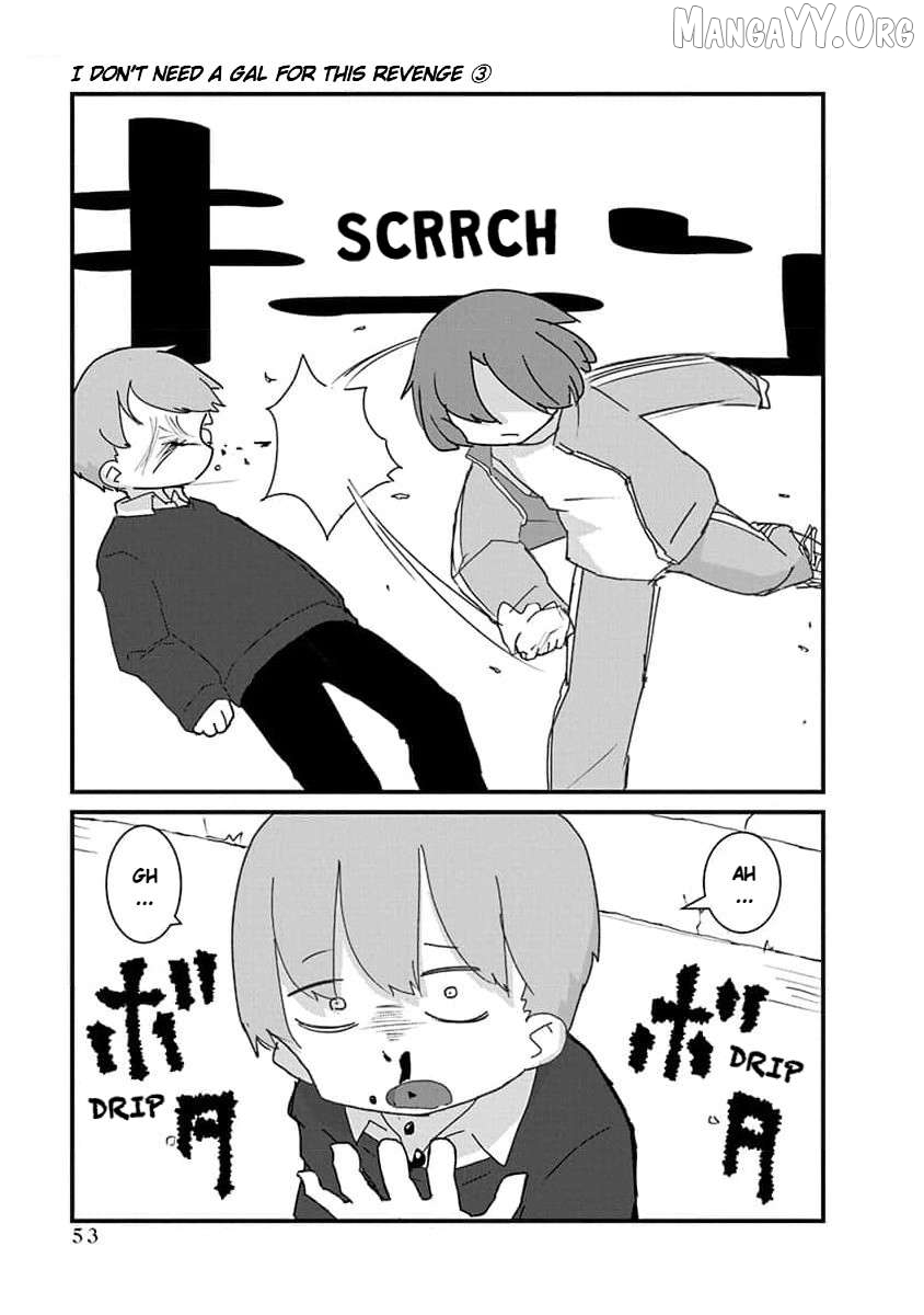 Kono Fukushuu ni Gyaru wa Iranai Chapter 26 - page 9