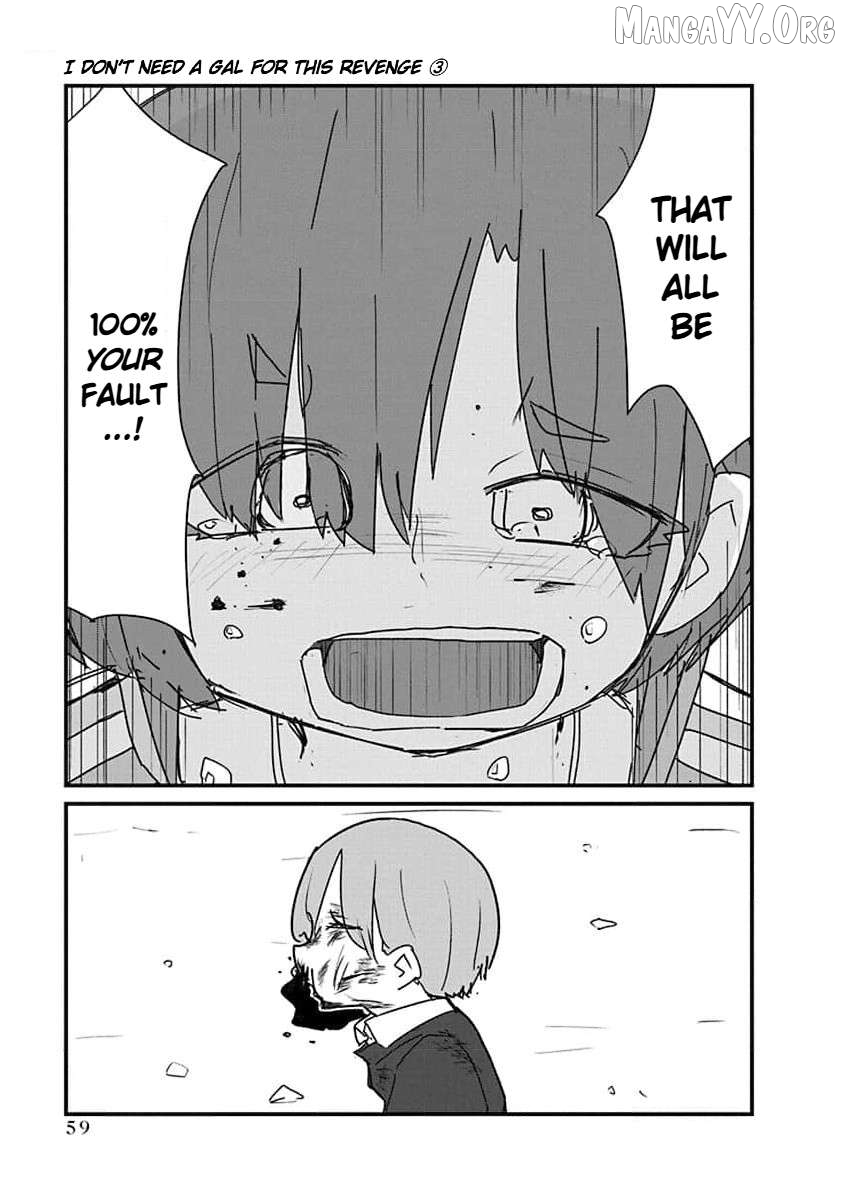 Kono Fukushuu ni Gyaru wa Iranai Chapter 27 - page 3