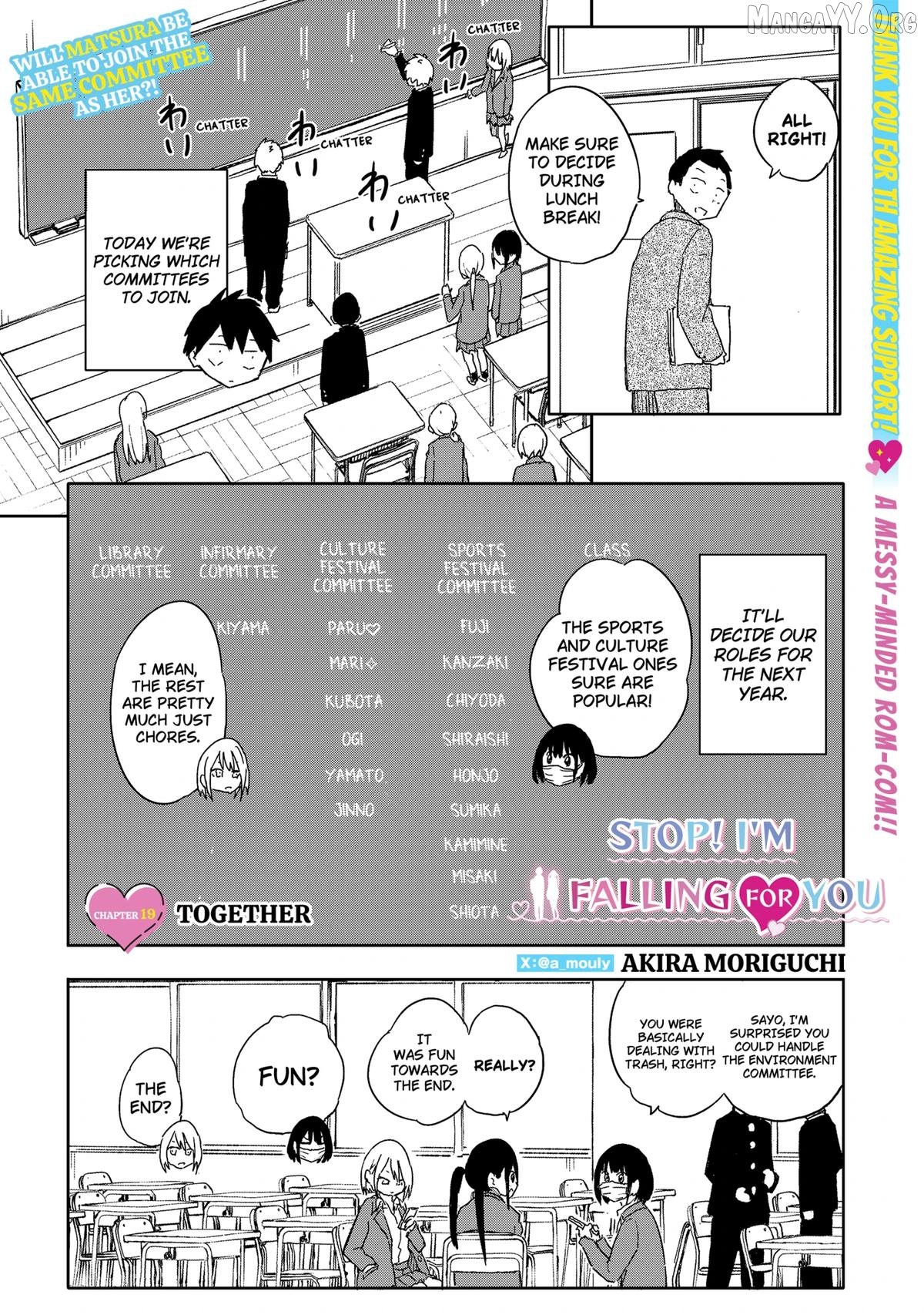 Yamero Suki ni Natteshimau Chapter 19 - page 1