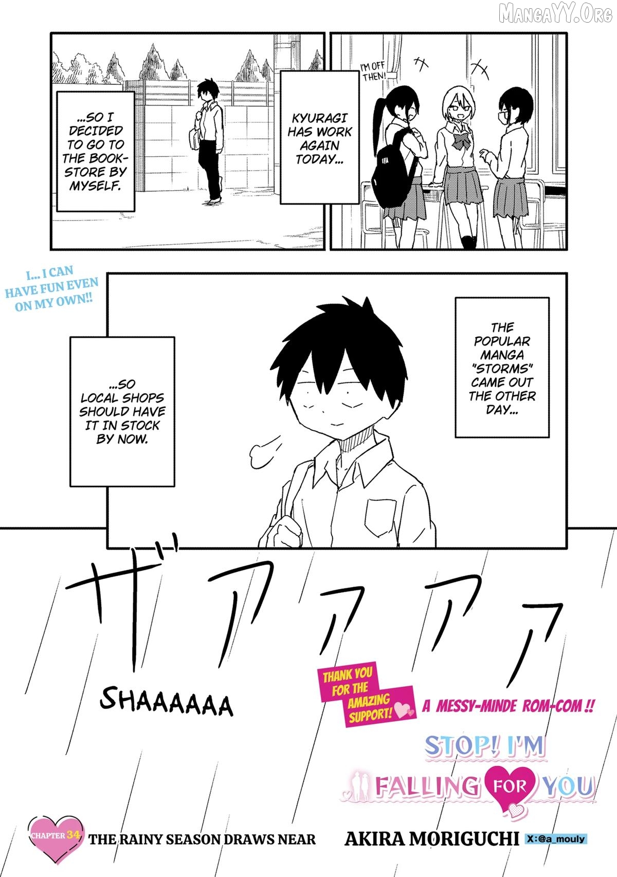 Yamero Suki ni Natteshimau Chapter 34 - page 1
