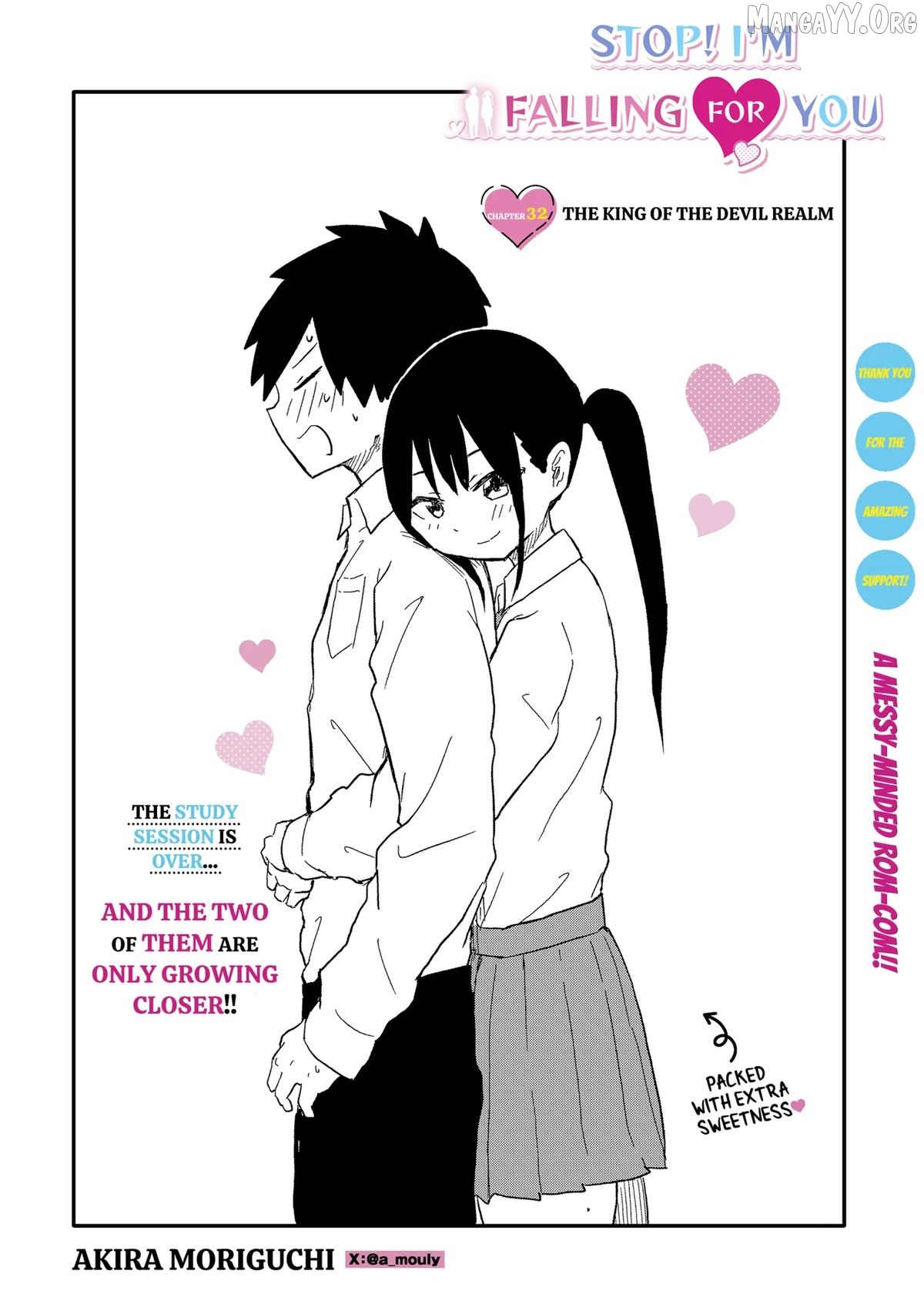 Yamero Suki ni Natteshimau Chapter 32 - page 1