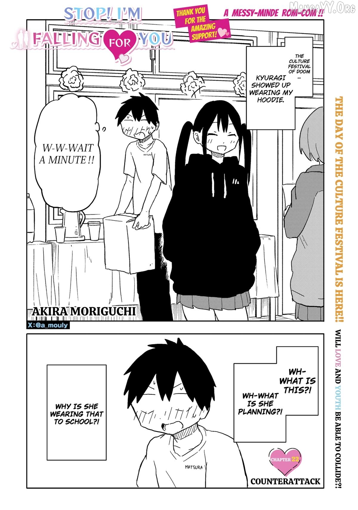 Yamero Suki ni Natteshimau Chapter 22 - page 1