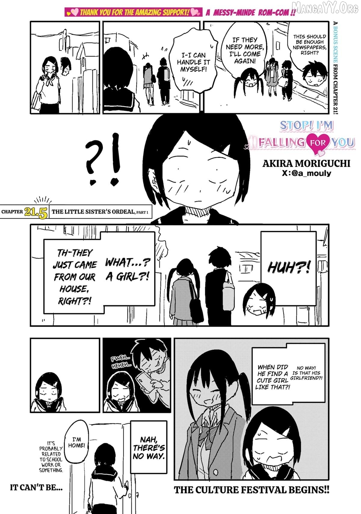 Yamero Suki ni Natteshimau Chapter 21.5 - page 1