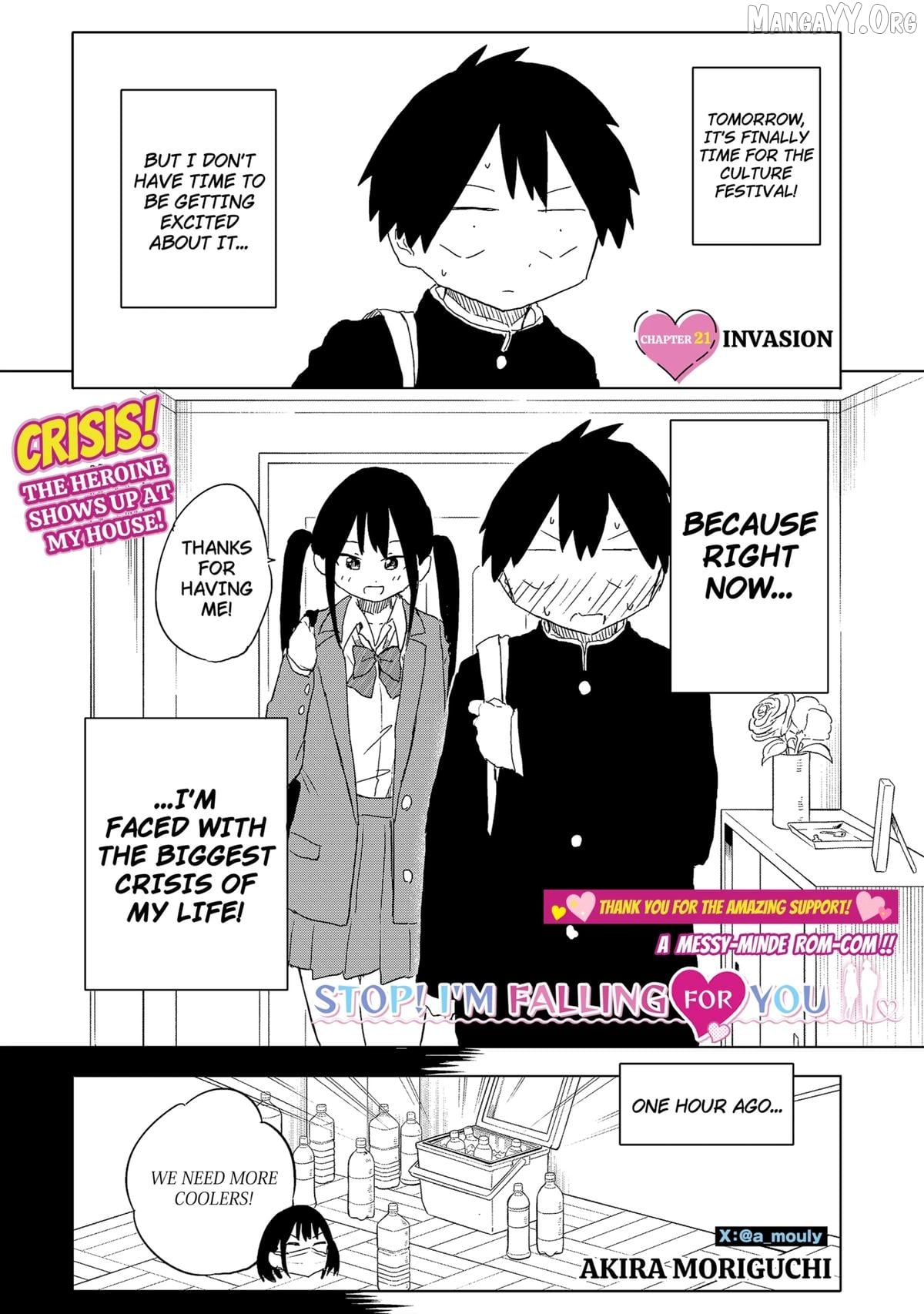 Yamero Suki ni Natteshimau Chapter 21 - page 1
