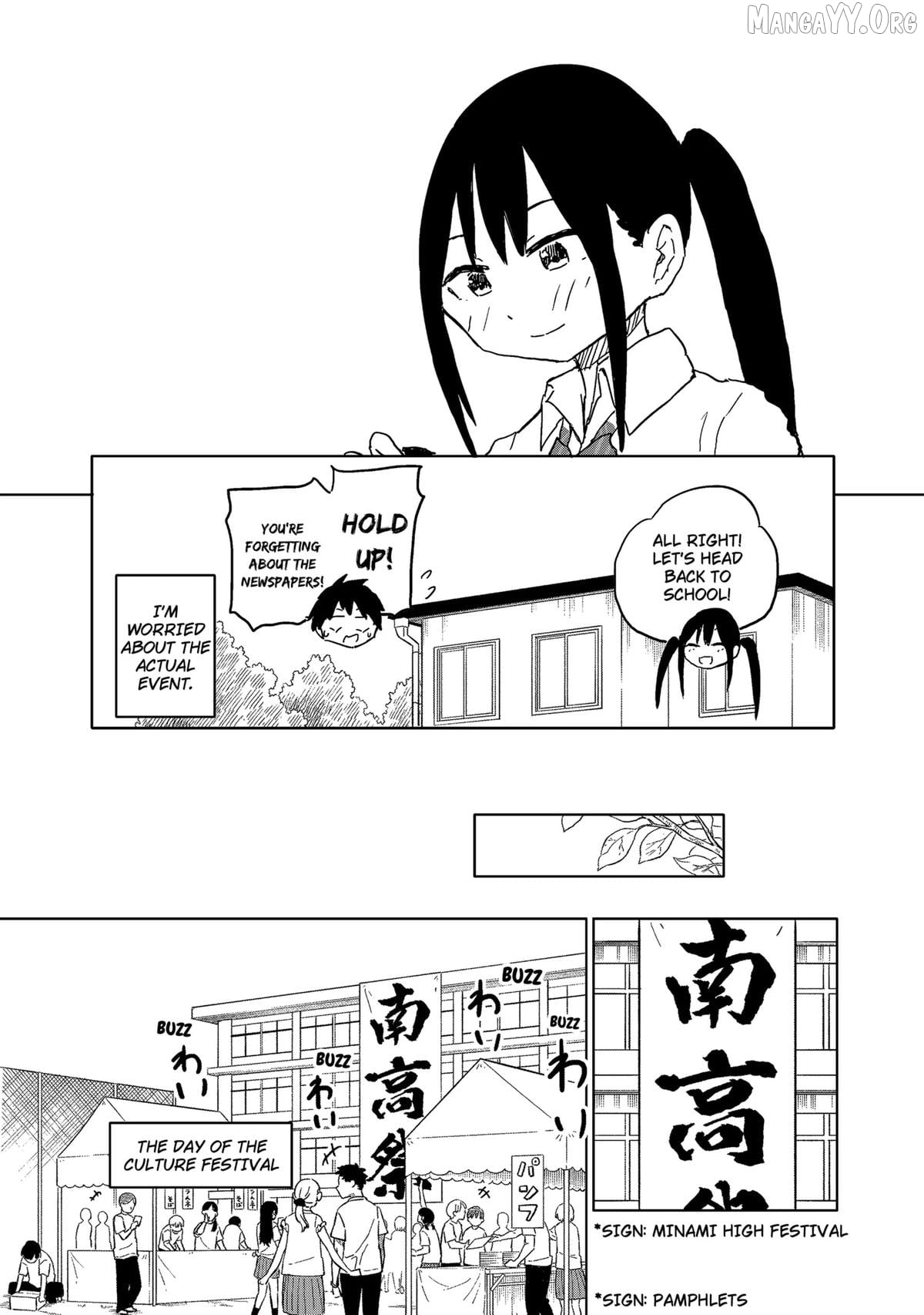 Yamero Suki ni Natteshimau Chapter 21 - page 9