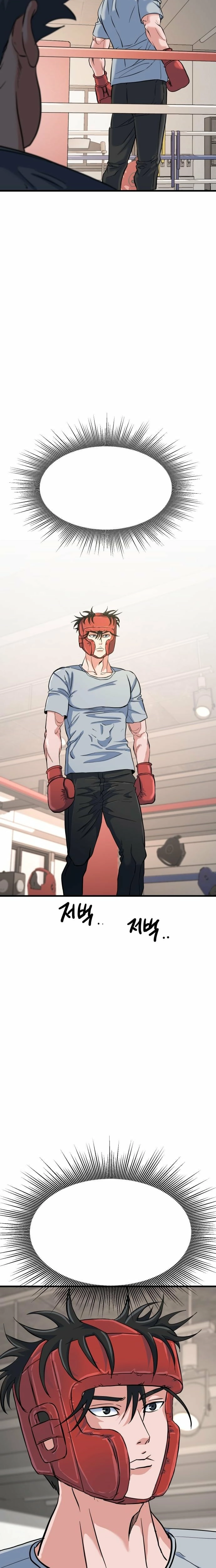 Underboxer Chapter 18 - page 6