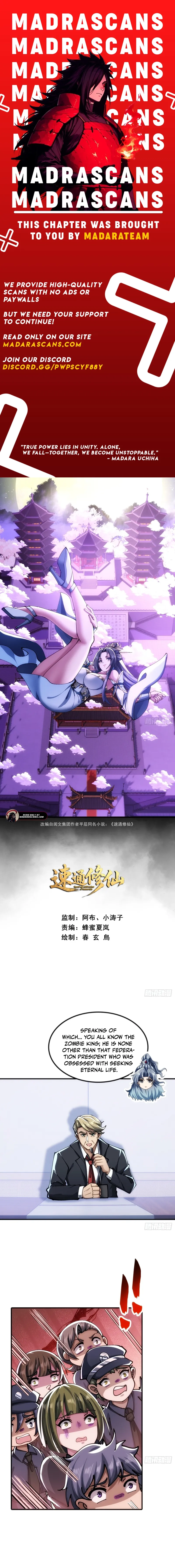 Speedrunning My Way to Immortality Chapter 54 - page 1