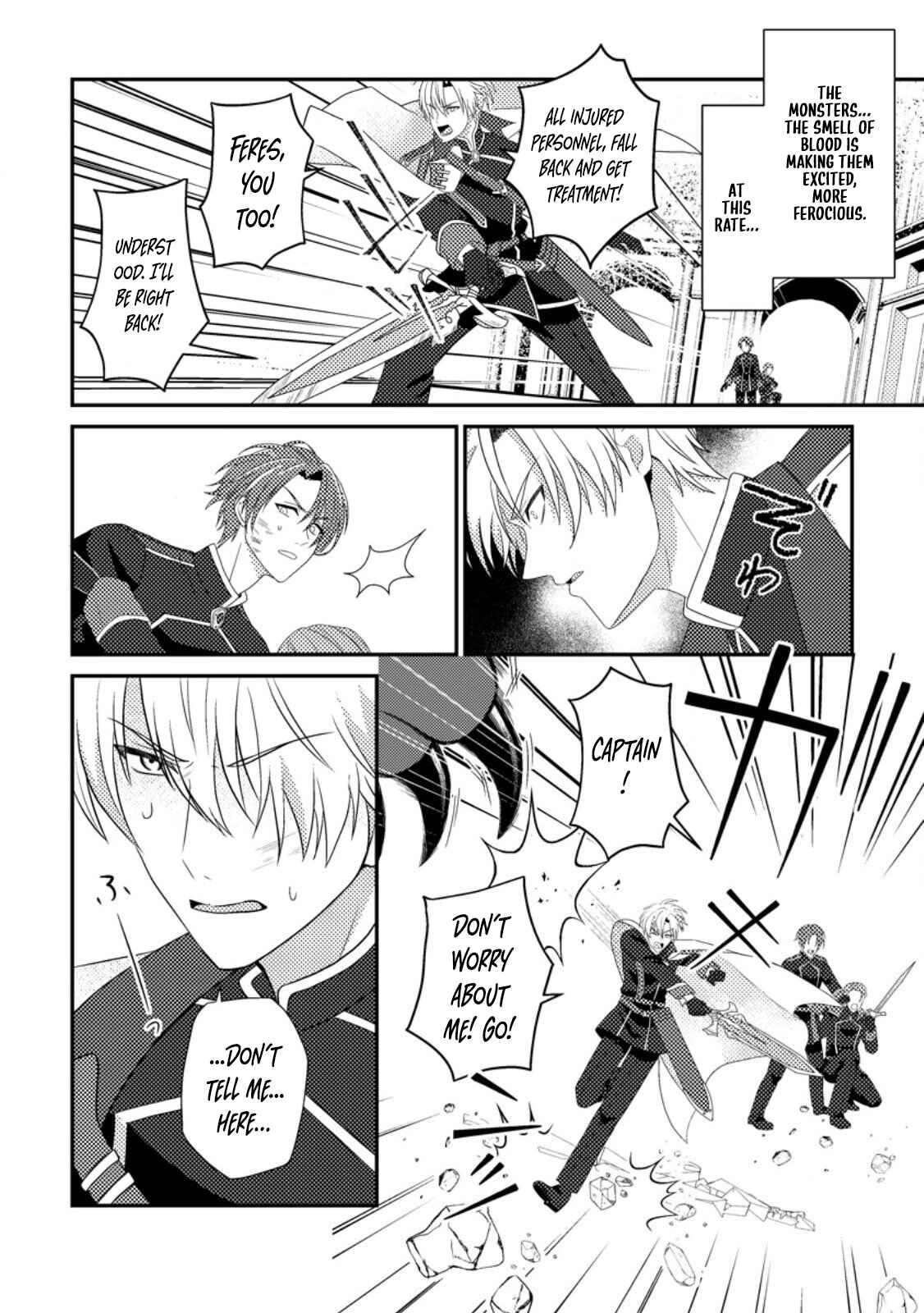 The Saint of Warding Decided to Stop Being Called Useless and Incompetent Chapter 6 - page 12