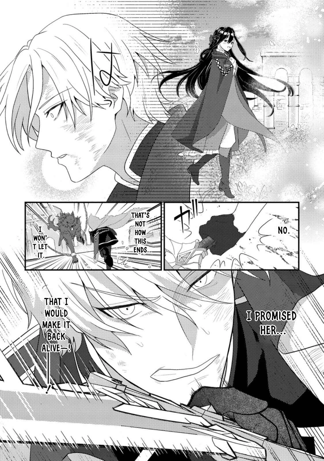 The Saint of Warding Decided to Stop Being Called Useless and Incompetent Chapter 6 - page 15