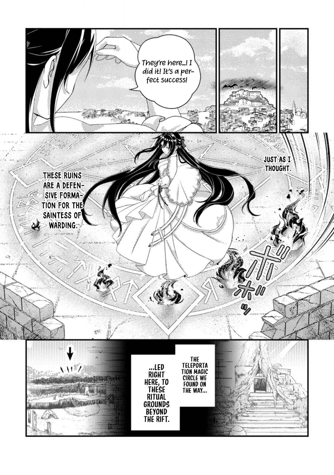 The Saint of Warding Decided to Stop Being Called Useless and Incompetent Chapter 6 - page 20