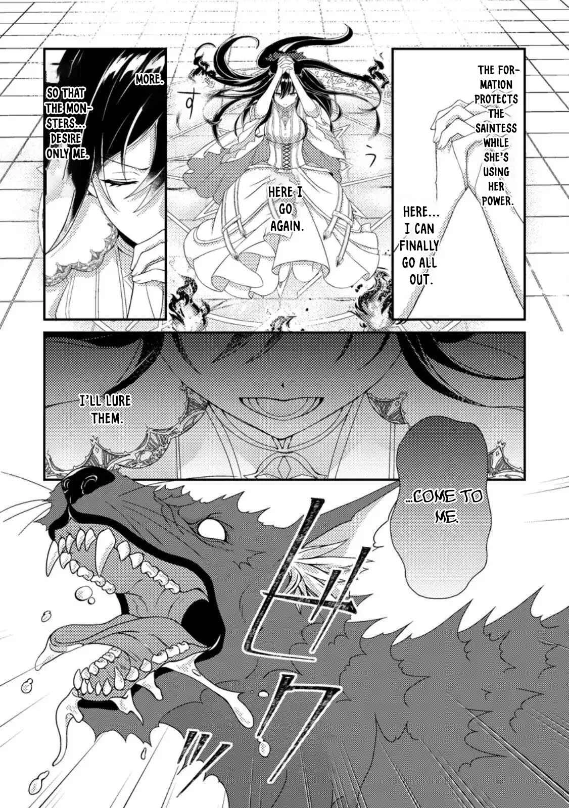 The Saint of Warding Decided to Stop Being Called Useless and Incompetent Chapter 6 - page 21