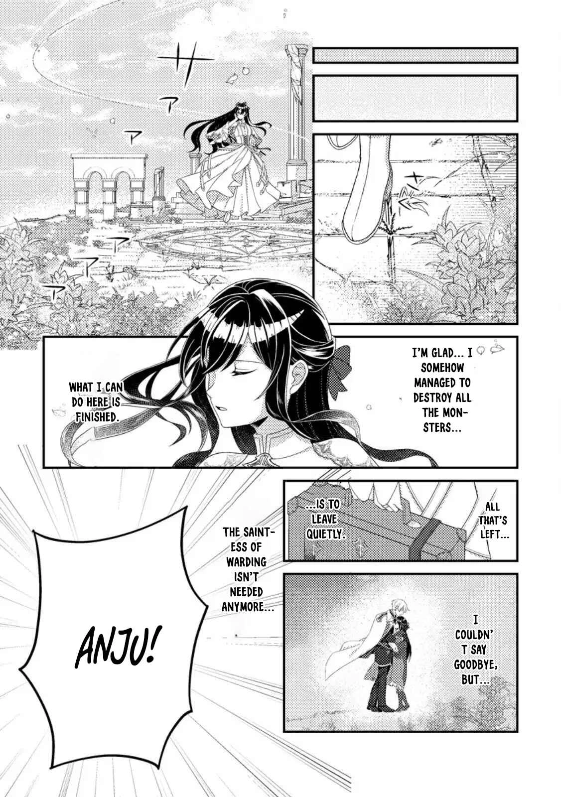 The Saint of Warding Decided to Stop Being Called Useless and Incompetent Chapter 6 - page 27