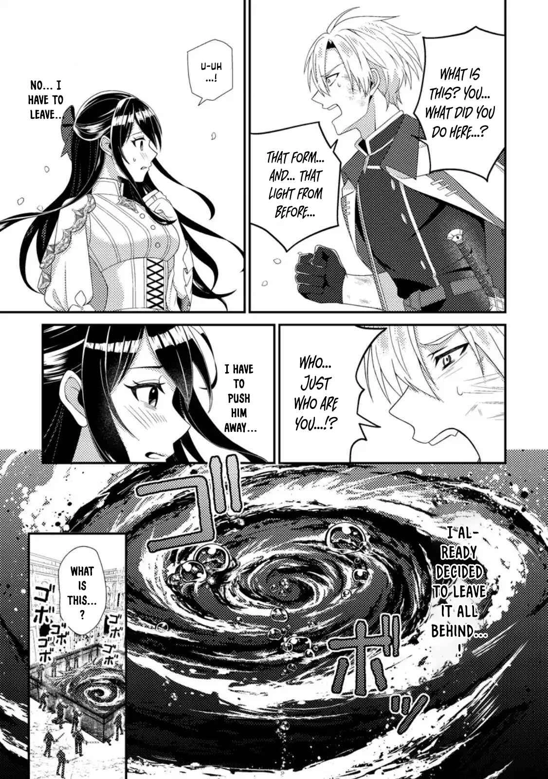 The Saint of Warding Decided to Stop Being Called Useless and Incompetent Chapter 6 - page 29