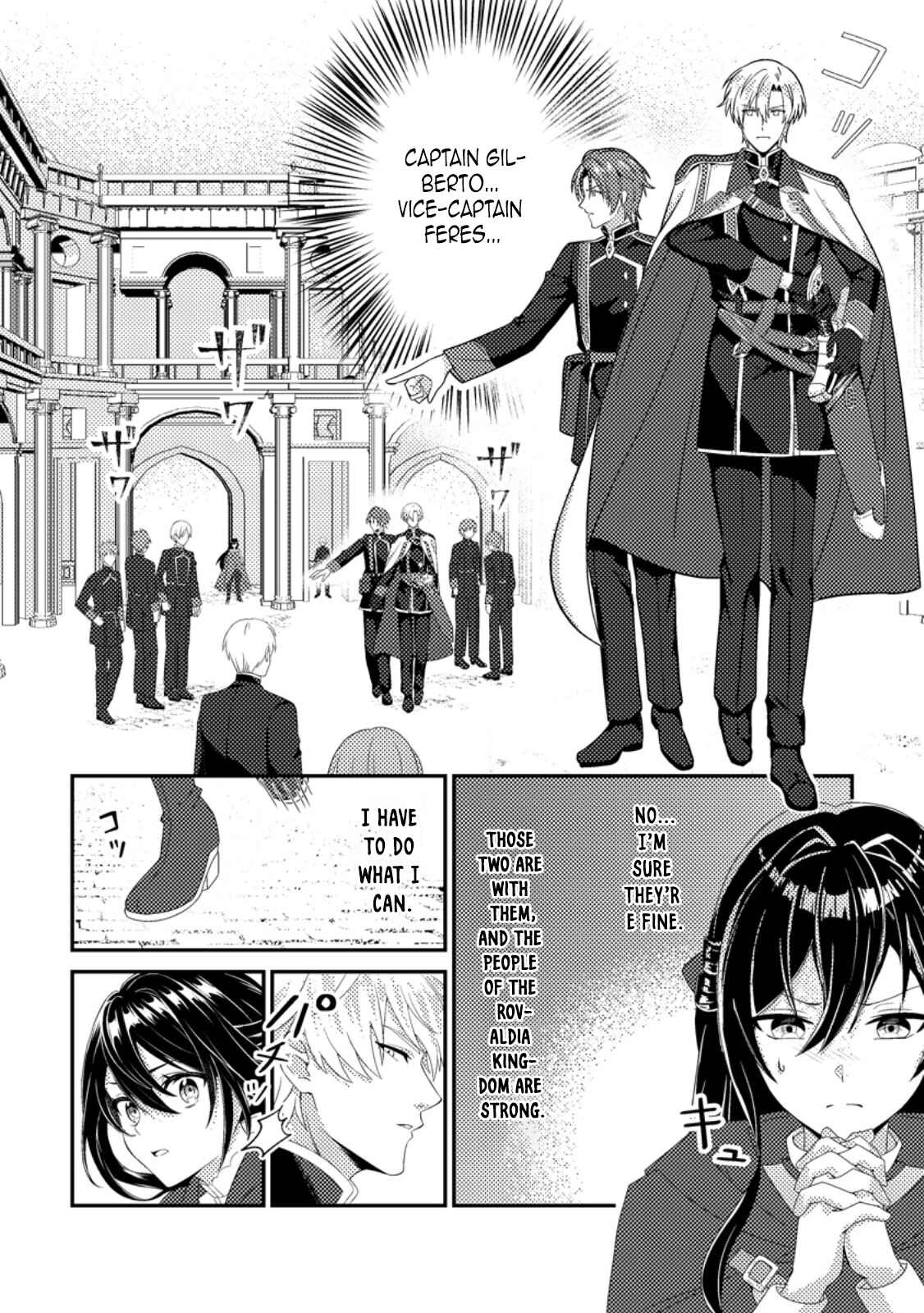 The Saint of Warding Decided to Stop Being Called Useless and Incompetent Chapter 6 - page 6