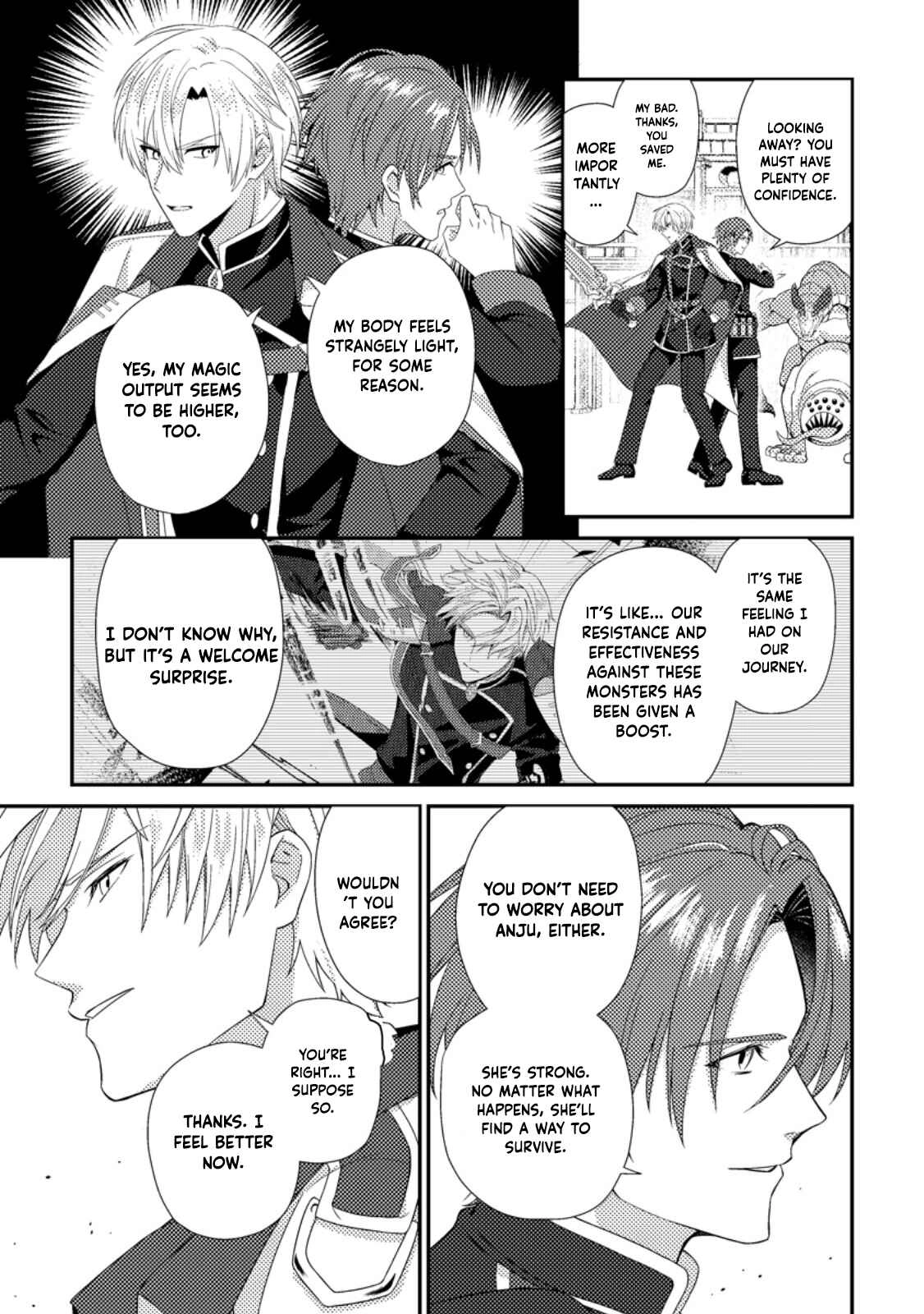 The Saint of Warding Decided to Stop Being Called Useless and Incompetent Chapter 6 - page 9