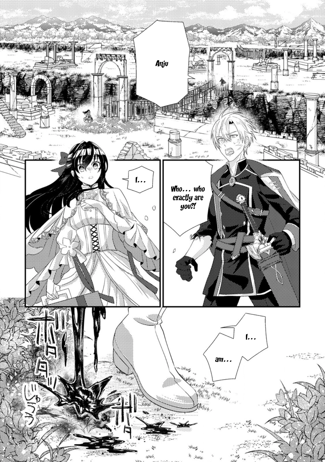 The Saint of Warding Decided to Stop Being Called Useless and Incompetent Chapter 7 - page 1