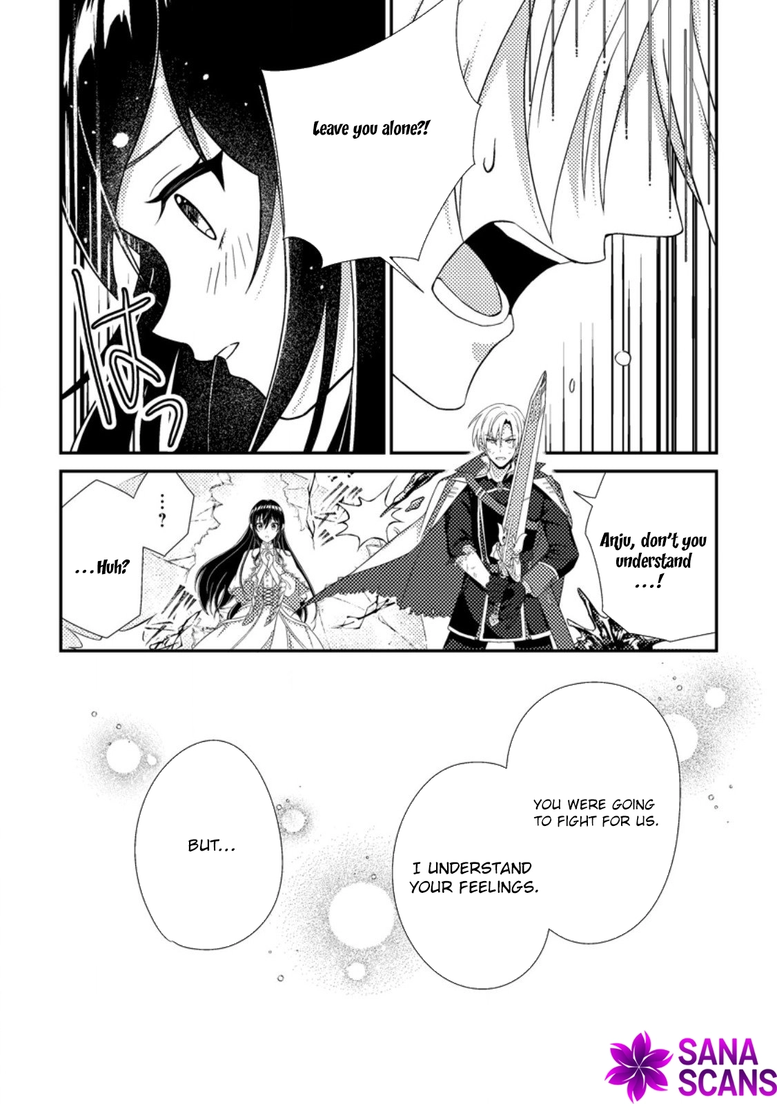 The Saint of Warding Decided to Stop Being Called Useless and Incompetent Chapter 7 - page 10