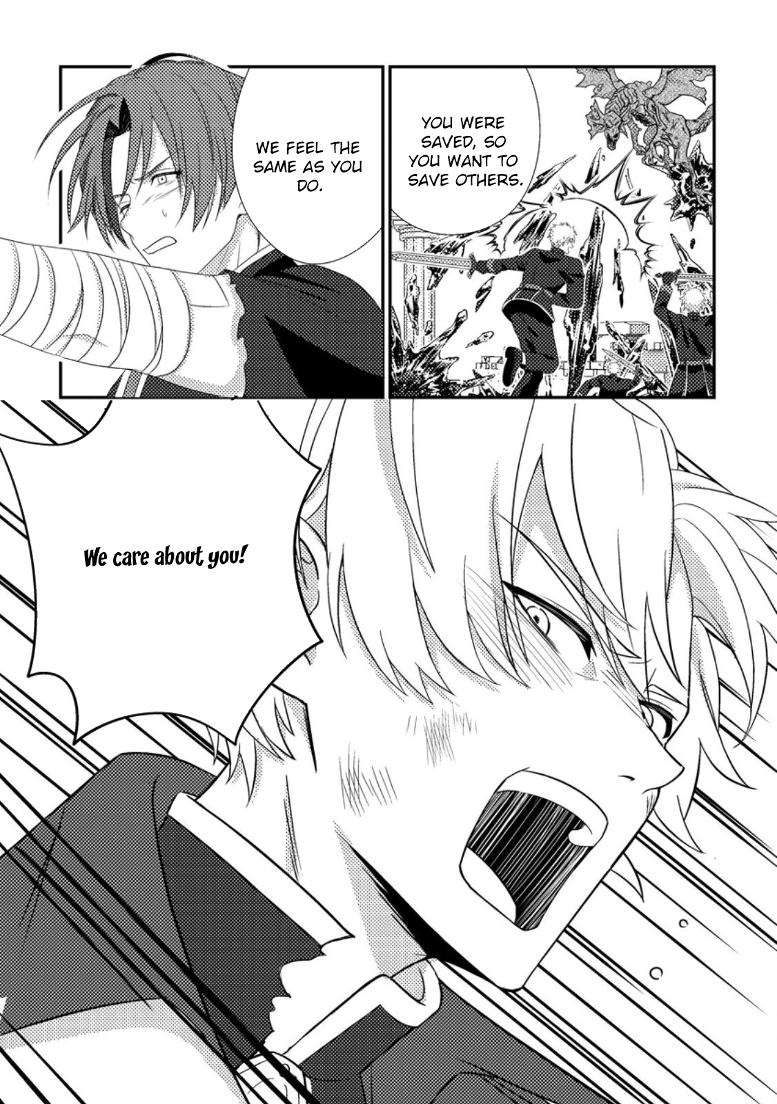 The Saint of Warding Decided to Stop Being Called Useless and Incompetent Chapter 7 - page 11