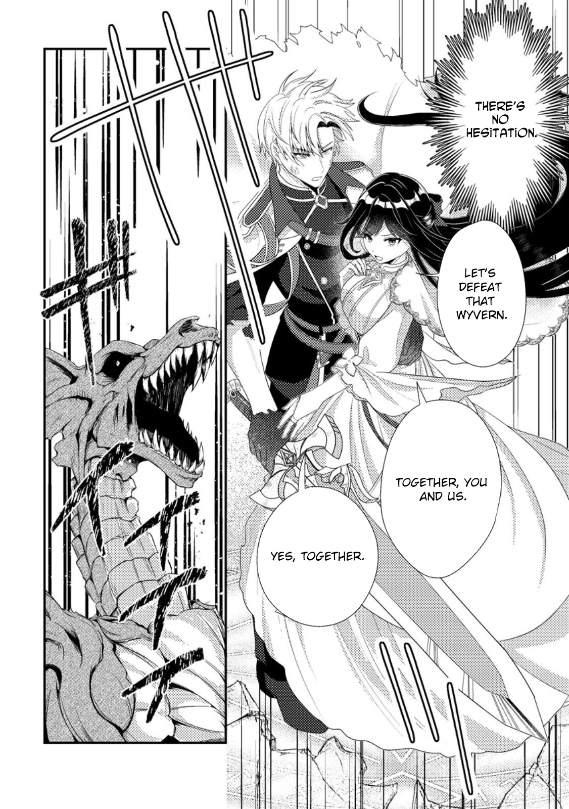 The Saint of Warding Decided to Stop Being Called Useless and Incompetent Chapter 7 - page 14