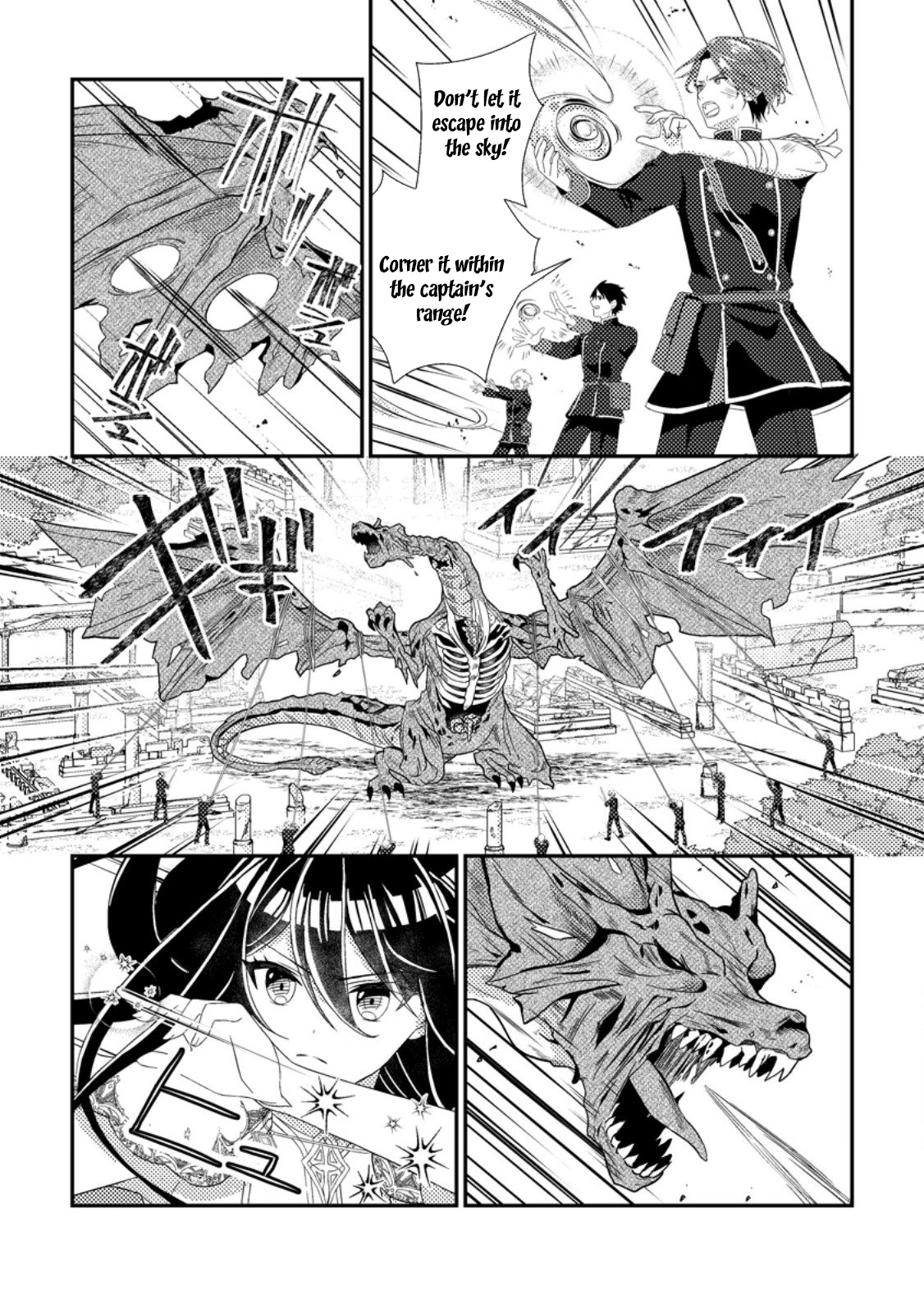 The Saint of Warding Decided to Stop Being Called Useless and Incompetent Chapter 7 - page 22