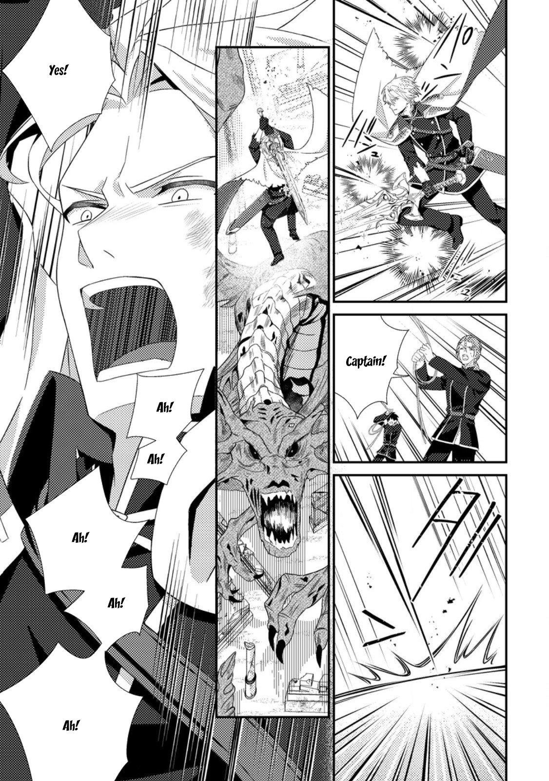 The Saint of Warding Decided to Stop Being Called Useless and Incompetent Chapter 7 - page 23