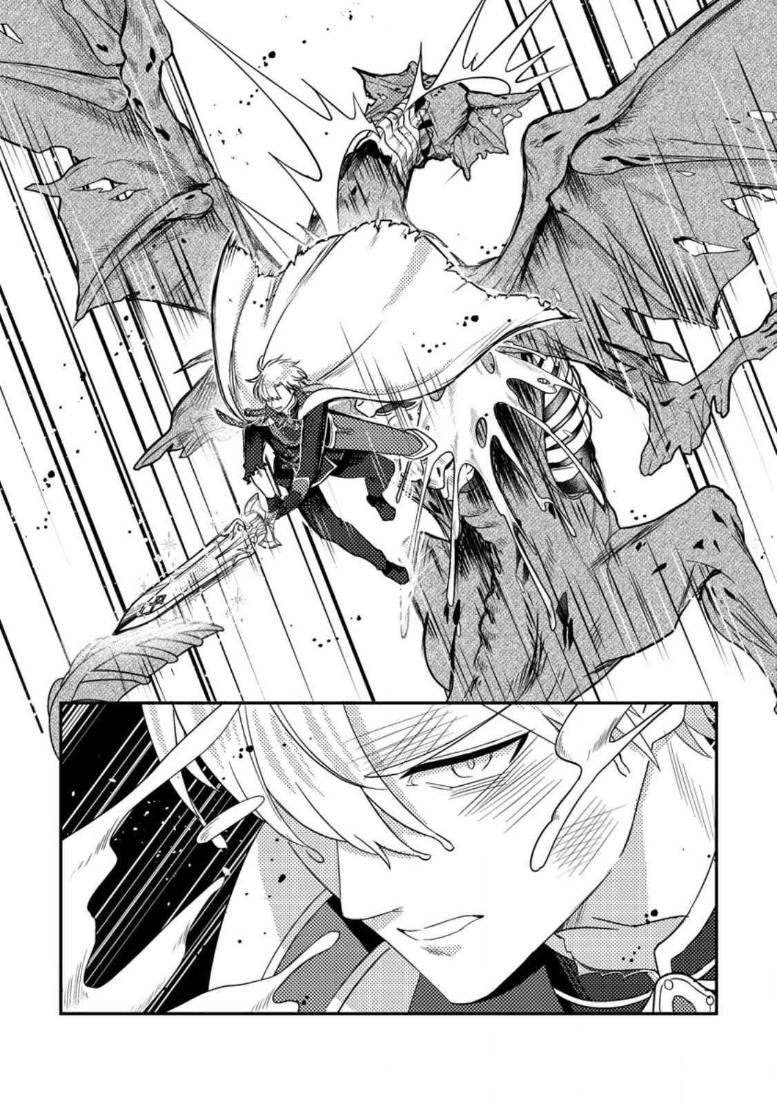 The Saint of Warding Decided to Stop Being Called Useless and Incompetent Chapter 7 - page 24