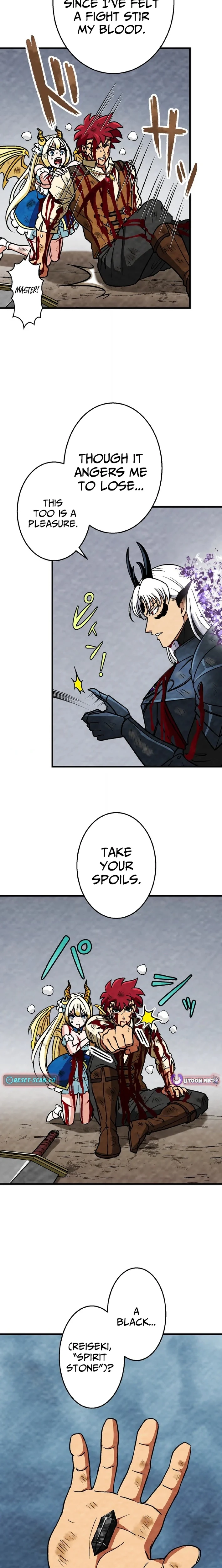 Beyond the Abyss of the Spirit Labyrinth Chapter 32 - page 17