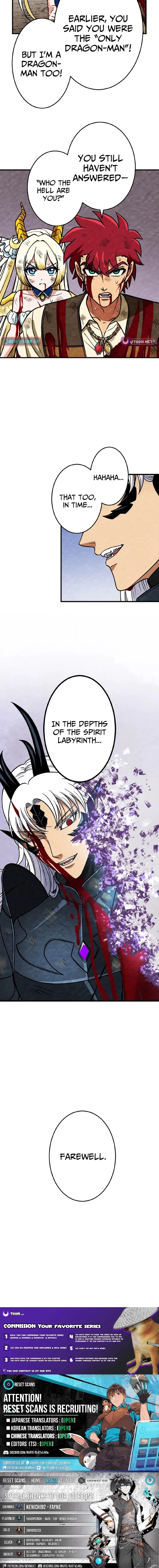 Beyond the Abyss of the Spirit Labyrinth Chapter 32 - page 19