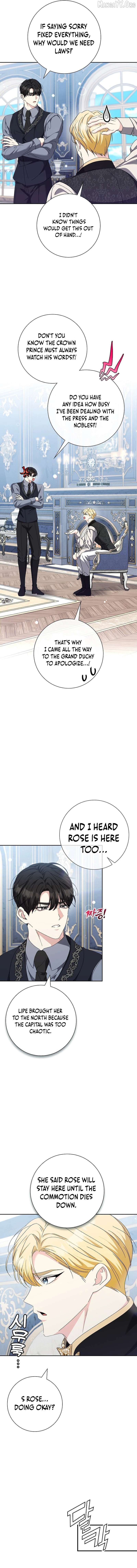 I Tried to Rewrite the Original Story, But Ended Up Seducing the Northern Grand Duke Chapter 45 - page 4