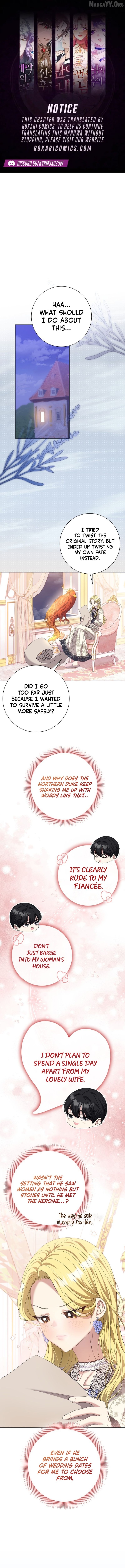 I Tried to Rewrite the Original Story, But Ended Up Seducing the Northern Grand Duke Chapter 3 - page 1