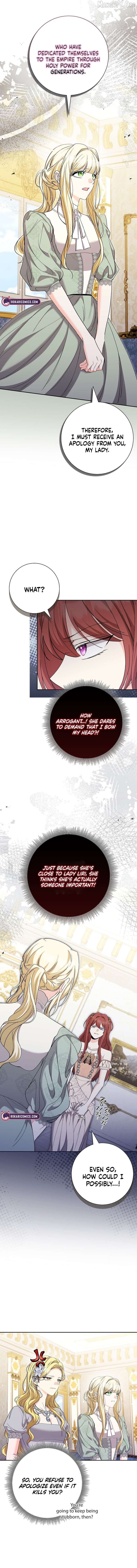 I Tried to Rewrite the Original Story, But Ended Up Seducing the Northern Grand Duke Chapter 46 - page 4
