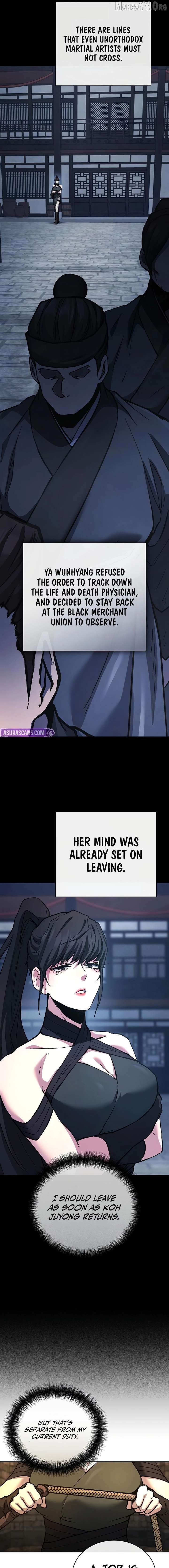 Demonic Frontline꞉ The Thirteenth Flying Dragon Chapter 29 - page 3