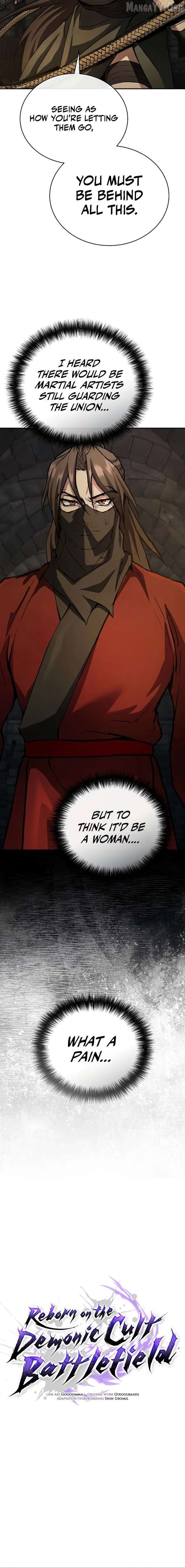 Demonic Frontline꞉ The Thirteenth Flying Dragon Chapter 29 - page 6