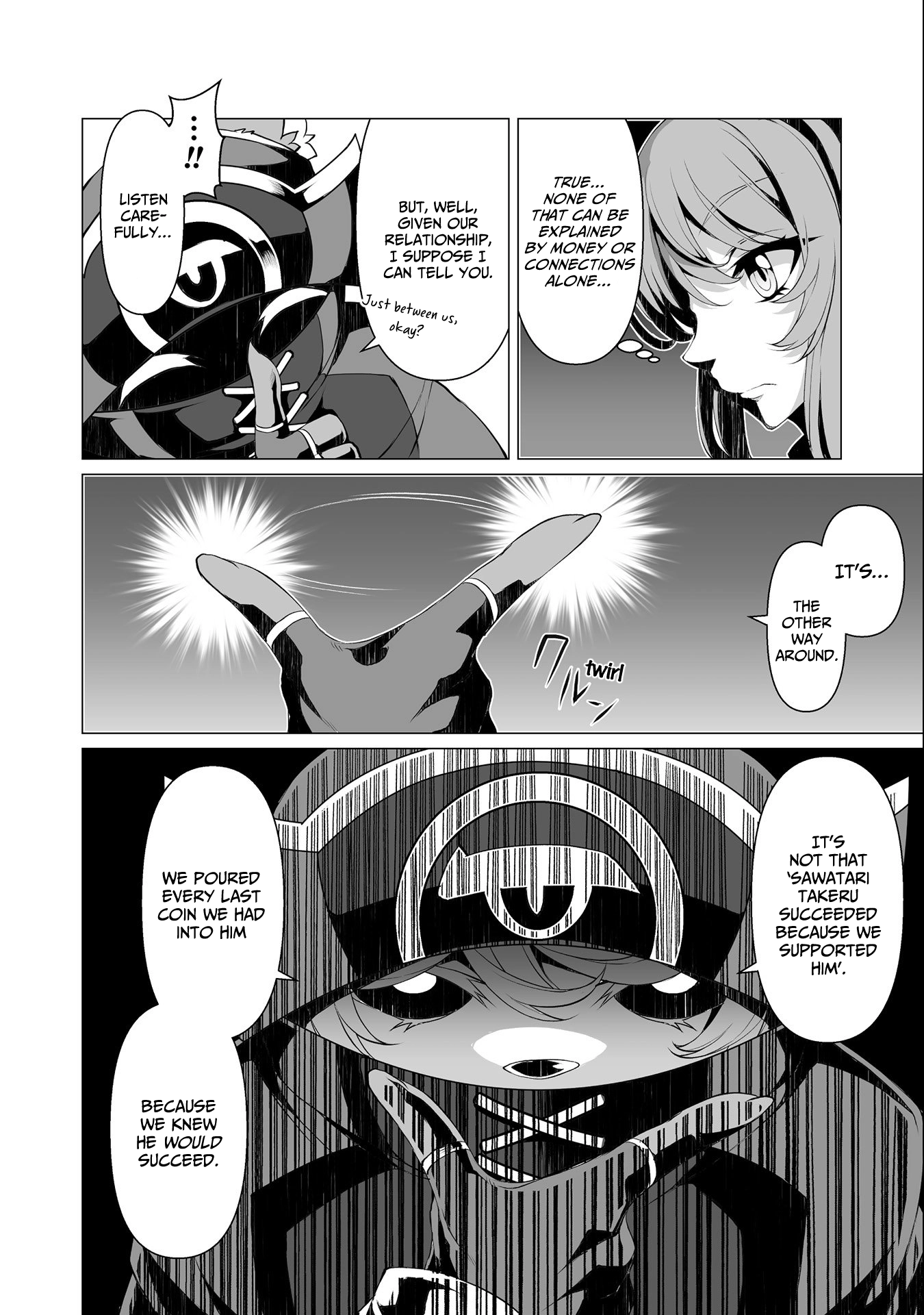 Kokugensou wo Item Cheat de Ikinuku THE COMIC Chapter 11 - page 11