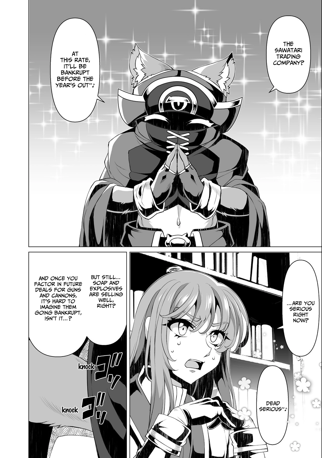 Kokugensou wo Item Cheat de Ikinuku THE COMIC Chapter 11 - page 15