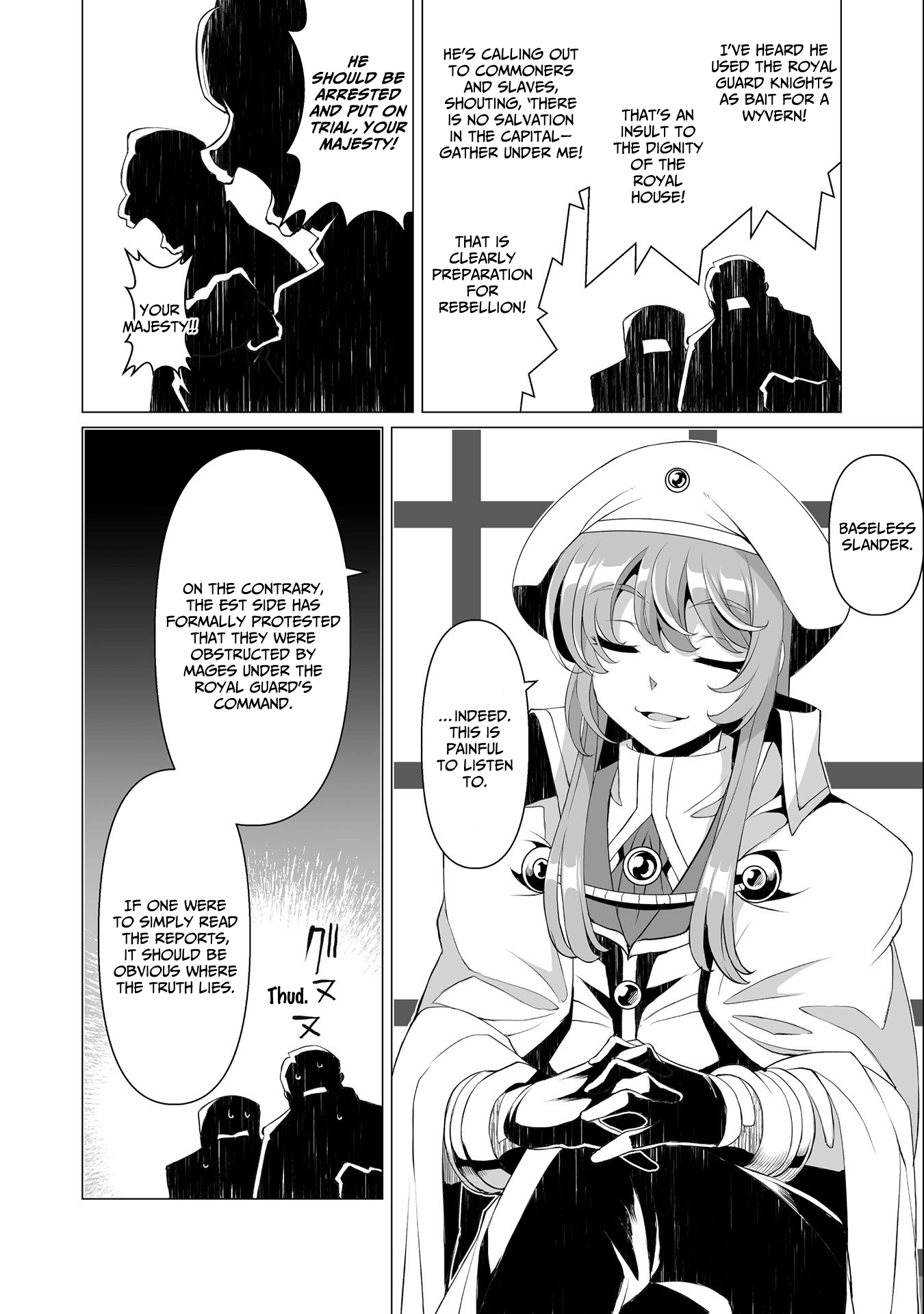 Kokugensou wo Item Cheat de Ikinuku THE COMIC Chapter 11 - page 3