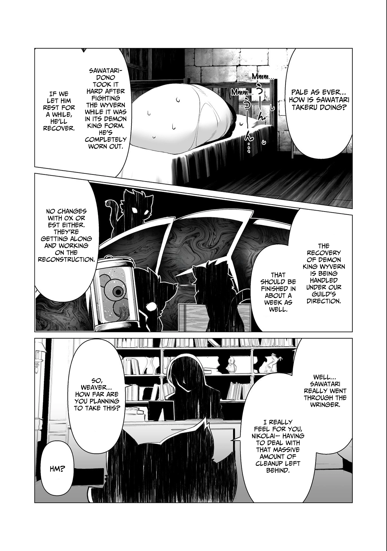 Kokugensou wo Item Cheat de Ikinuku THE COMIC Chapter 11 - page 8