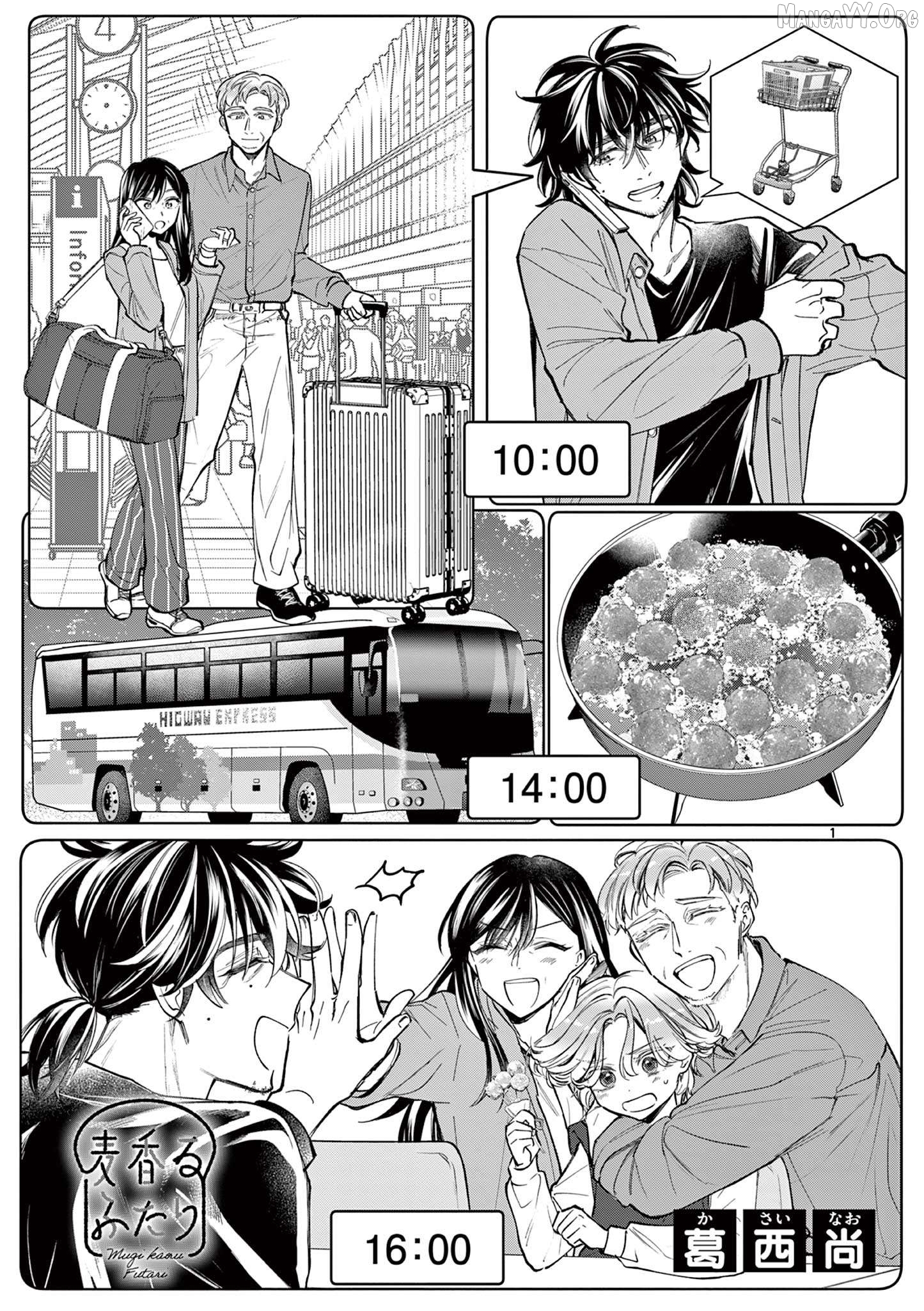 Mugi Kaoru Futari Chapter 9 - page 1