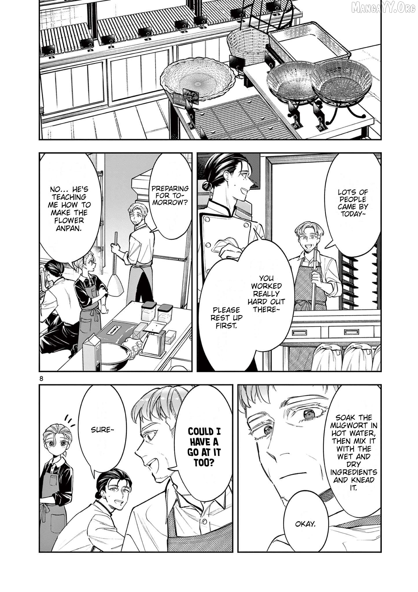 Mugi Kaoru Futari Chapter 9 - page 8