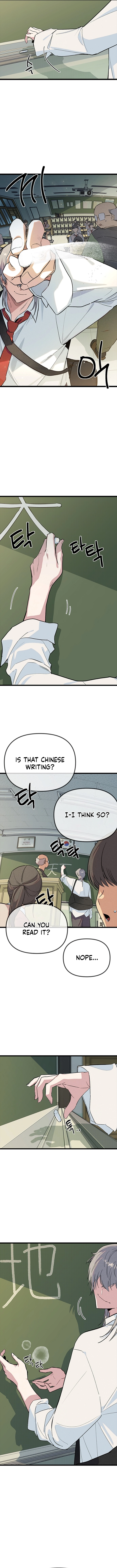 Twelve Zodiac Girls Chapter 32 - page 14