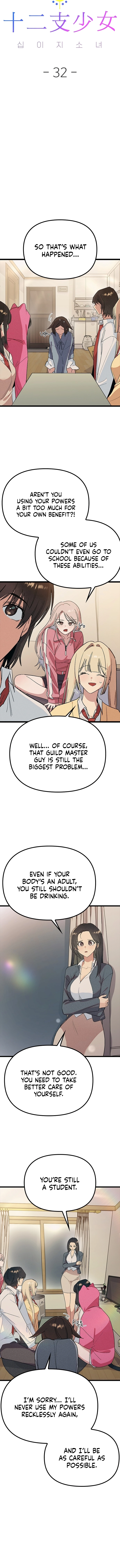 Twelve Zodiac Girls Chapter 32 - page 4