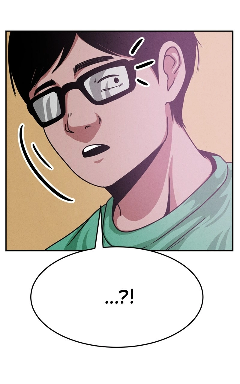 The Shell (Dono) Chapter 26 - page 108