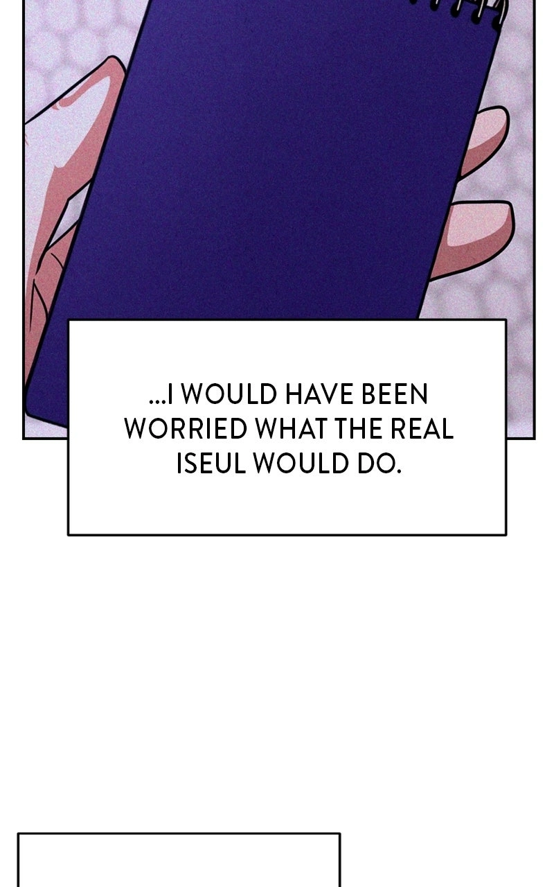 The Shell (Dono) Chapter 26 - page 11