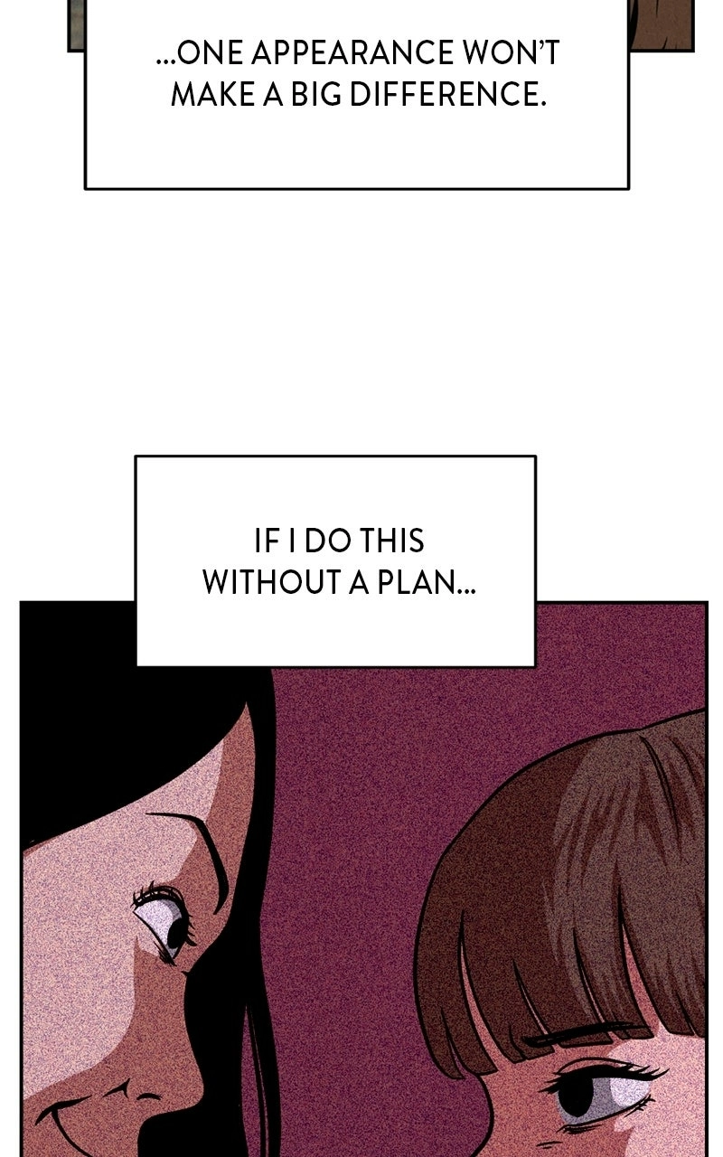 The Shell (Dono) Chapter 26 - page 16
