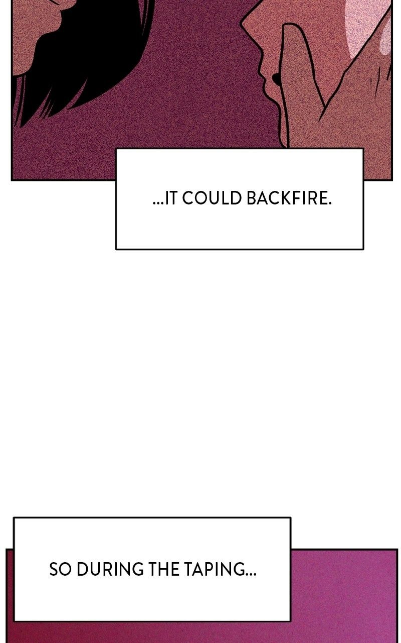 The Shell (Dono) Chapter 26 - page 17