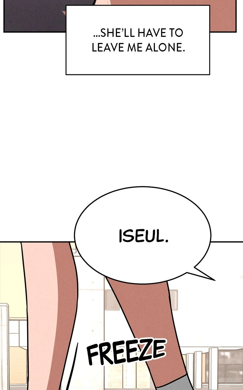 The Shell (Dono) Chapter 26 - page 21