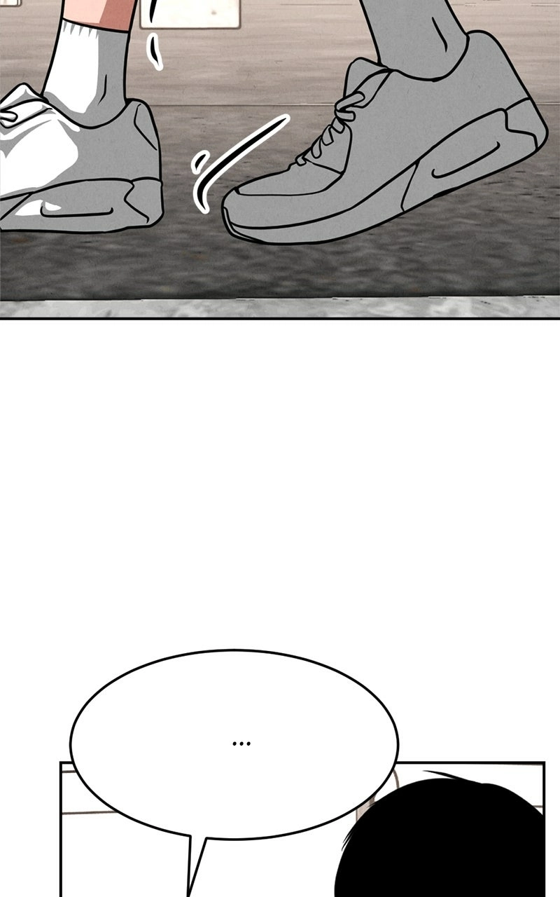 The Shell (Dono) Chapter 26 - page 22