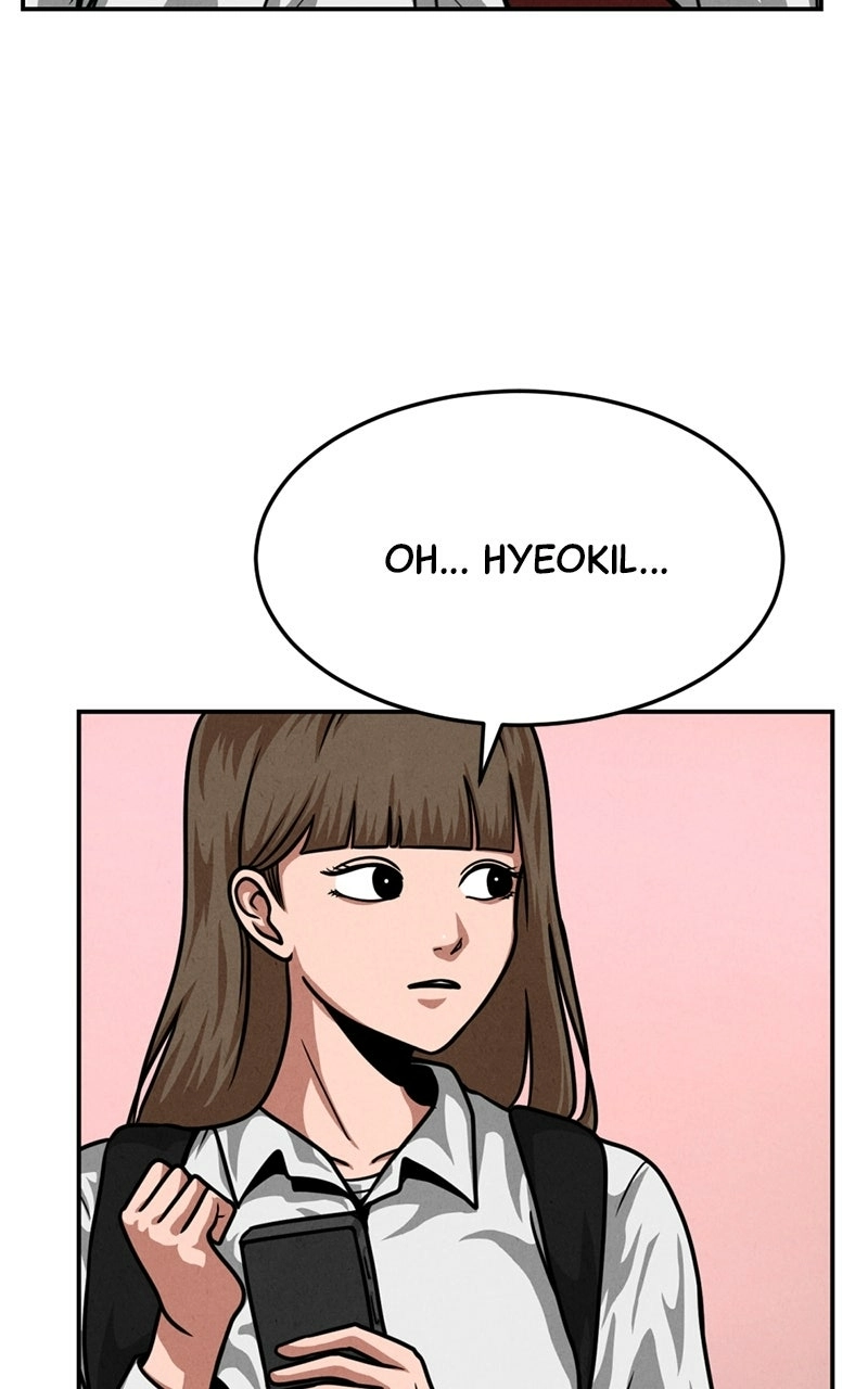 The Shell (Dono) Chapter 26 - page 25