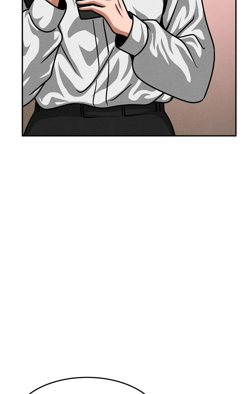 The Shell (Dono) Chapter 26 - page 26